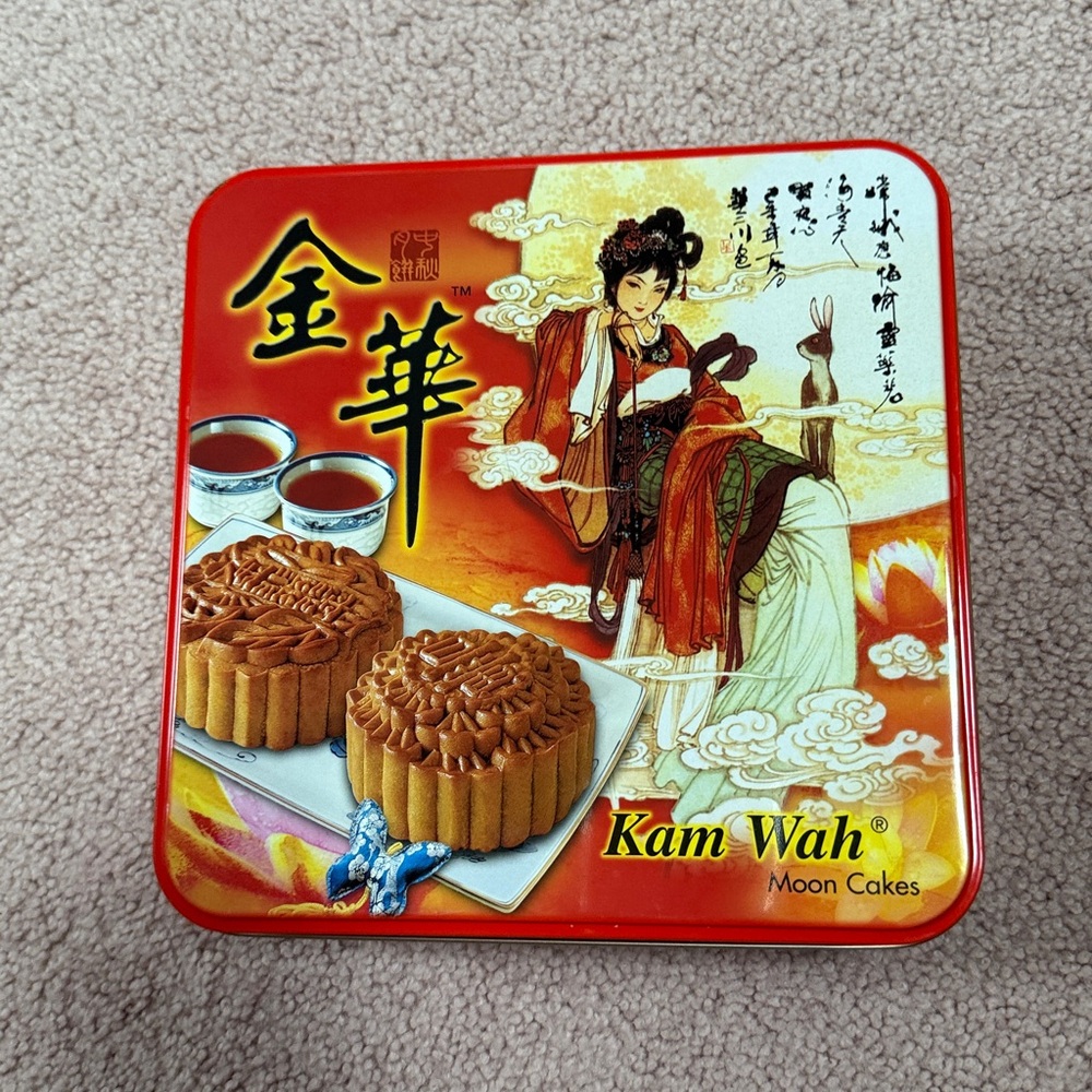 🔥10/$15 Mooncake Tin Box